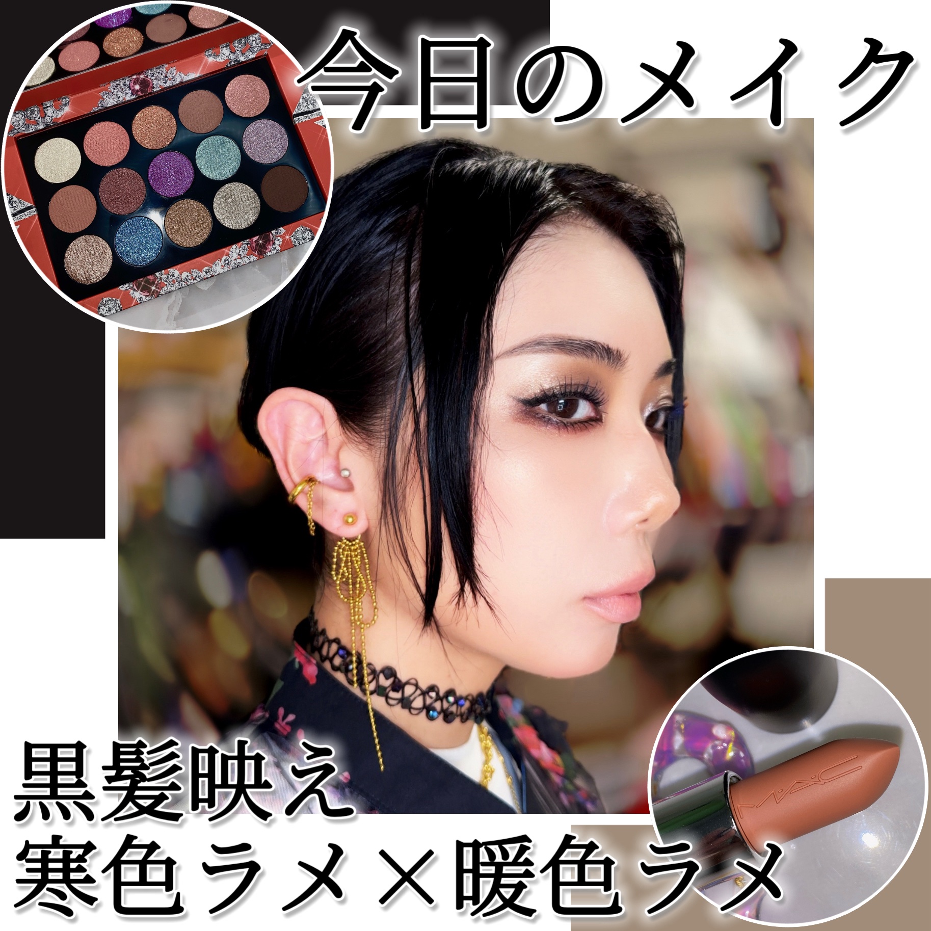 M·A·C ミネラライズ ブラッシュ/M・A・C/パウダーチークを使ったクチコミ（1枚目）