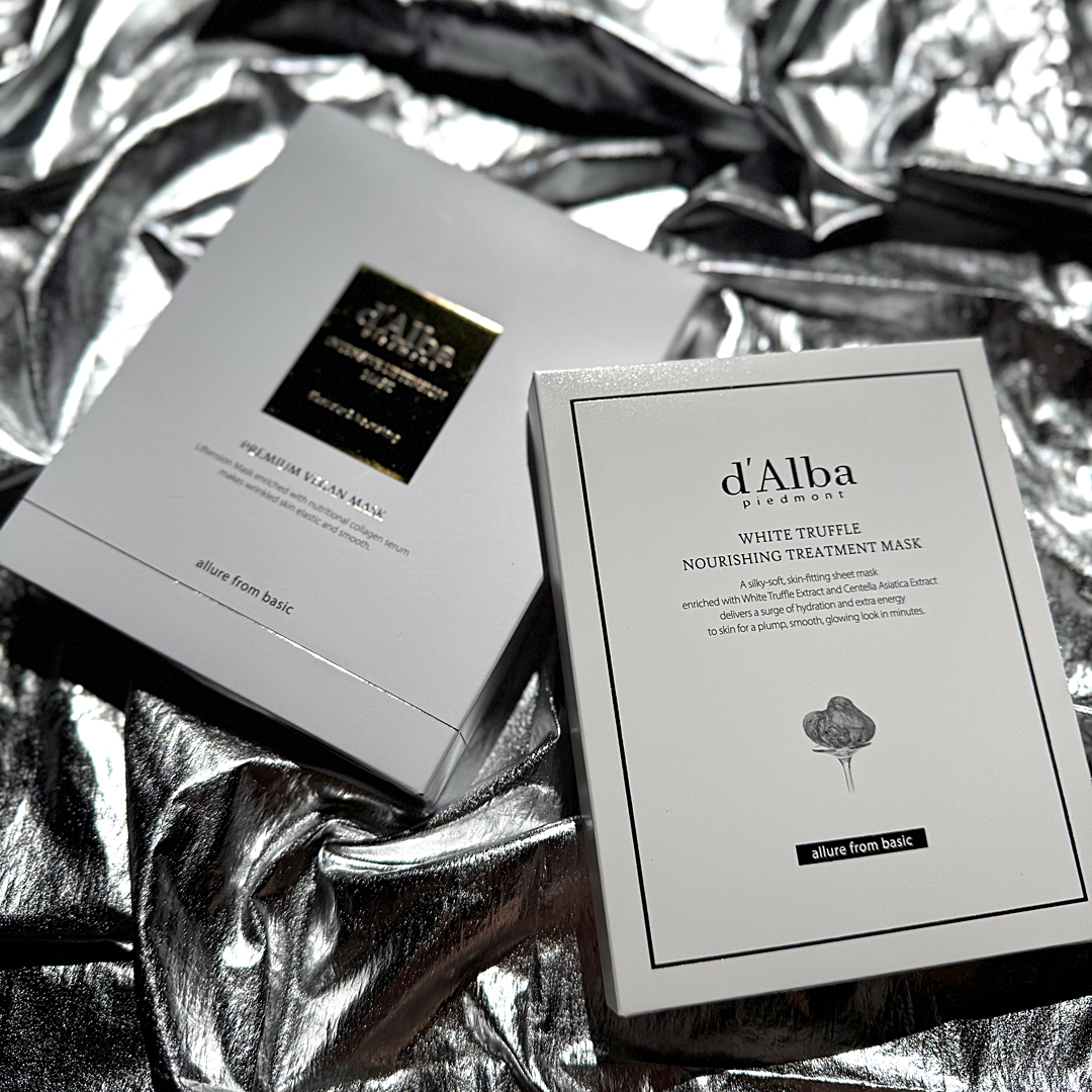ホワイトトリュフナリシングトリートメントマスク/ダルバ/シートマスク・パックを使ったクチコミ（1枚目）