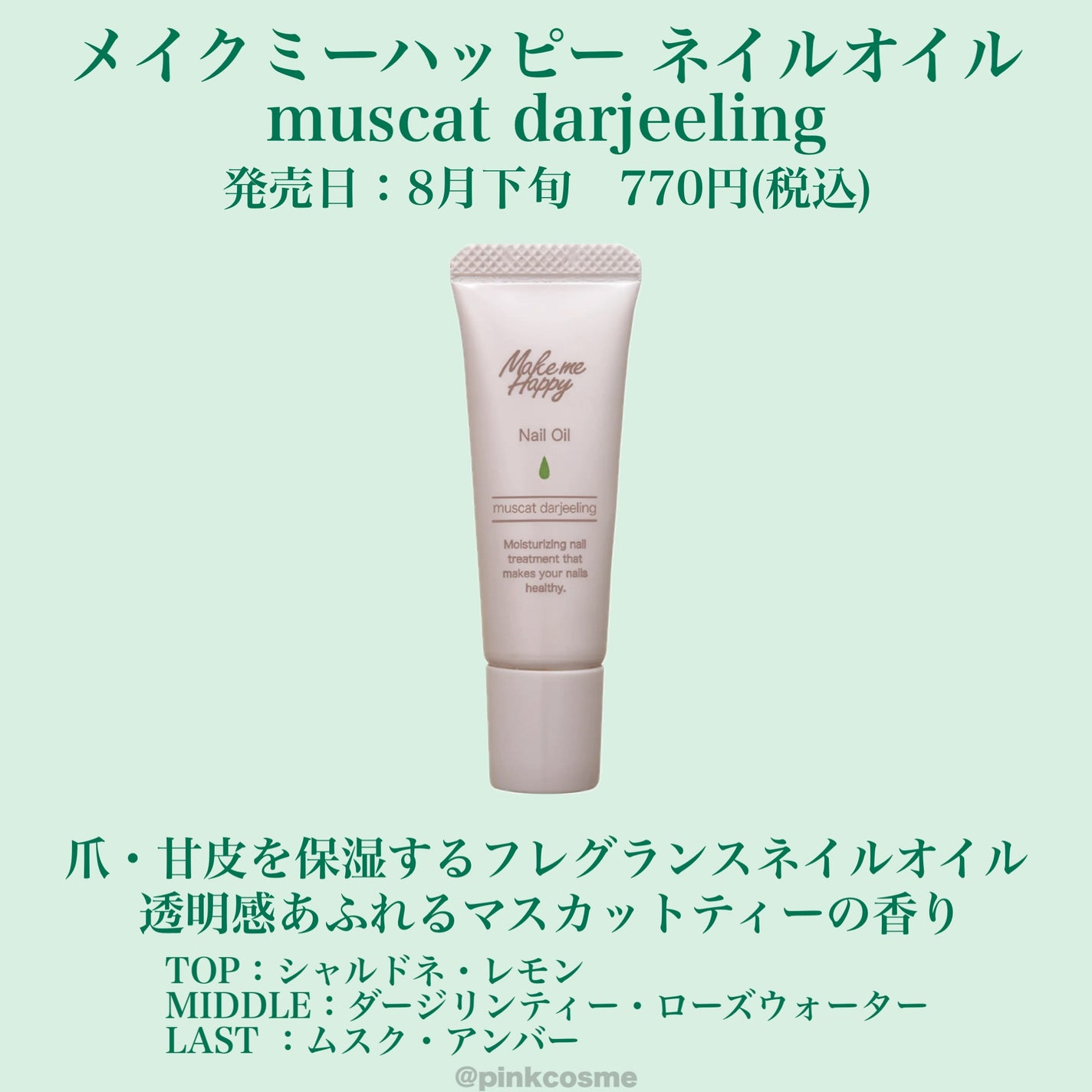 アイバッグコンシーラー/キャンメイク/ペンシルコンシーラーを使ったクチコミ(3枚目)