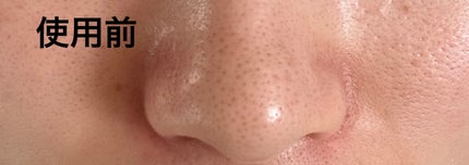 ポアクリア スクラブ ウォッシュ/ONE BY KOSE/洗顔フォームを使ったクチコミ(3枚目)