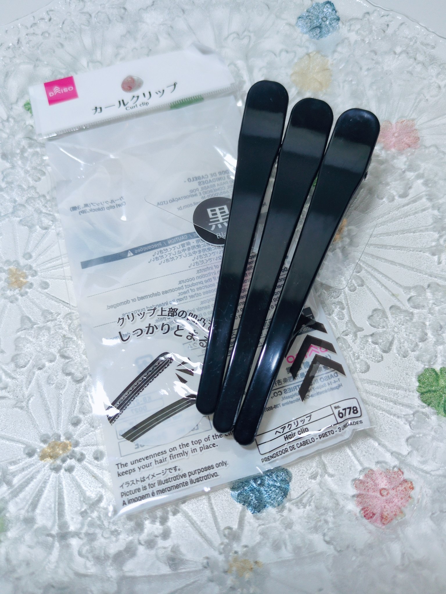 カールクリップ３Ｐ/DAISO/ヘアアクセサリーを使ったクチコミ（1枚目）