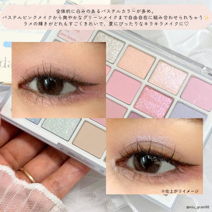 ムードシャドウパレット/dasique/アイシャドウパレットを使ったクチコミ(5枚目)