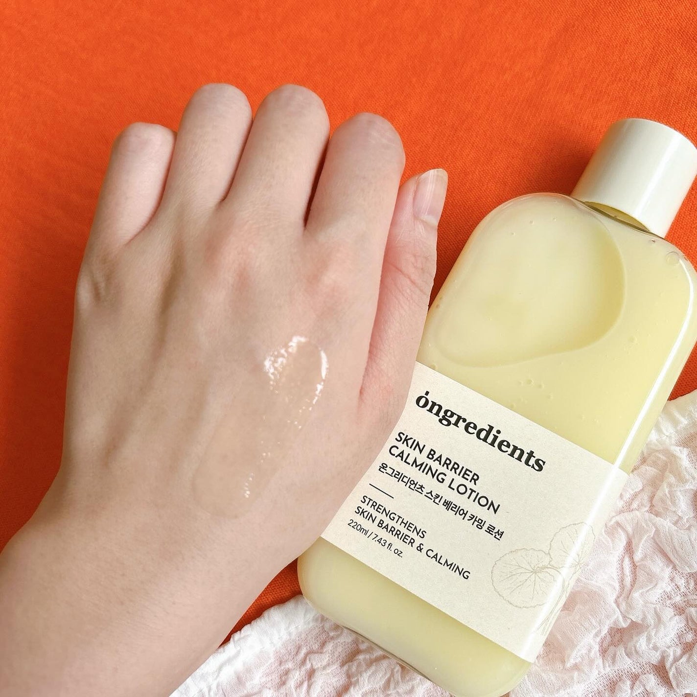 Skin Barrier Calming Lotion/Ongredients/乳液を使ったクチコミ(4枚目)