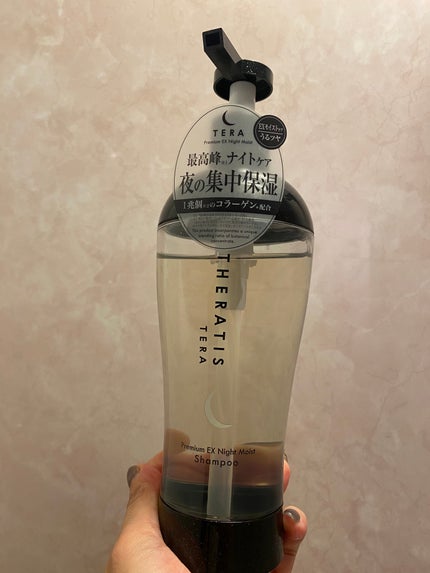 セラティス テラ プレミアム EX ナイト モイスト シャンプー/ヘアトリートメント/THERATIS/市販シャンプーを使ったクチコミ(2枚目)