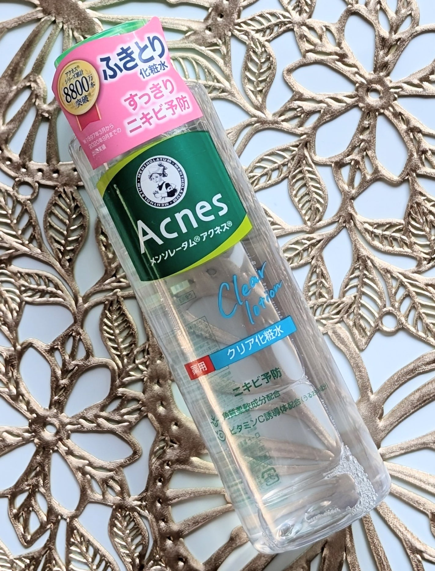 薬用クリア化粧水/メンソレータム アクネス/化粧水を使ったクチコミ(1枚目)