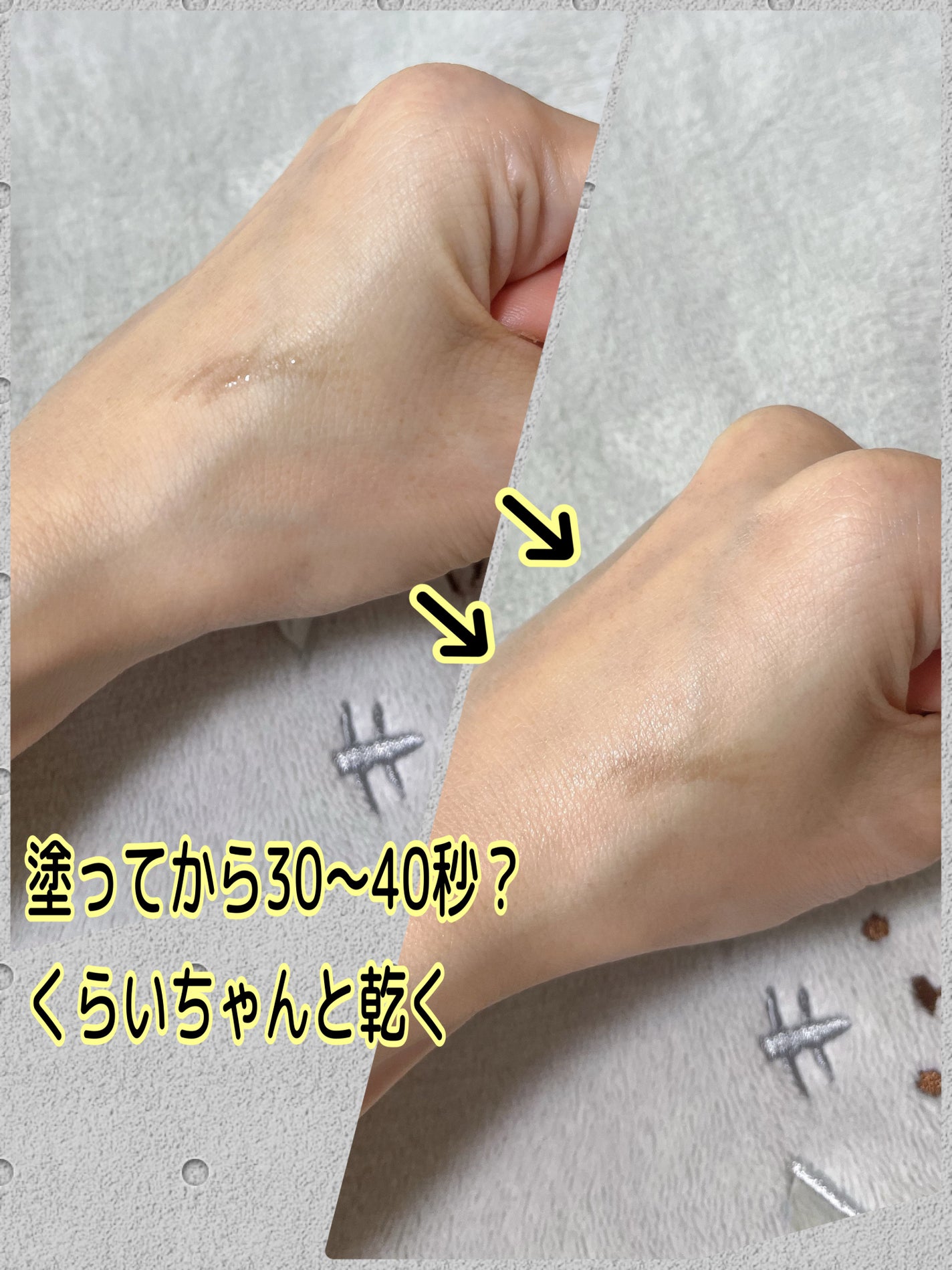 AT アイブロウ コート/Art Collection/アイブロウコートを使ったクチコミ(2枚目)