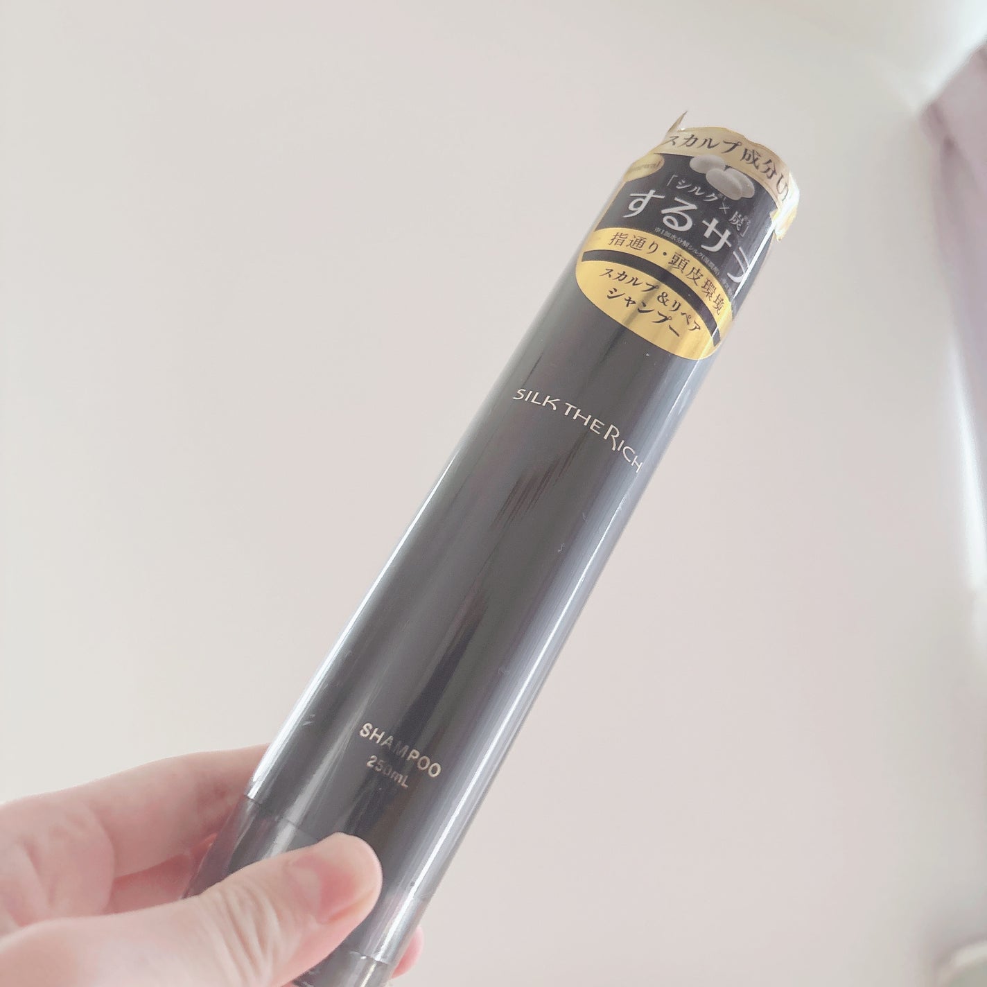 シルクザリッチ【スカルプ&リペア】《ムードナイトムスクの香り》/SILK THE RICH/市販シャンプーを使ったクチコミ(1枚目)