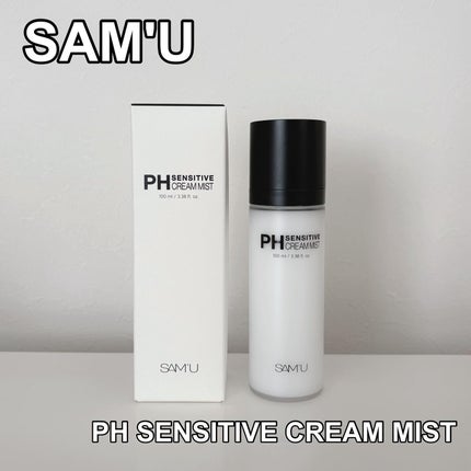 PHセンシティブクリームミスト/SAM'U/ミスト状化粧水を使ったクチコミ(1枚目)