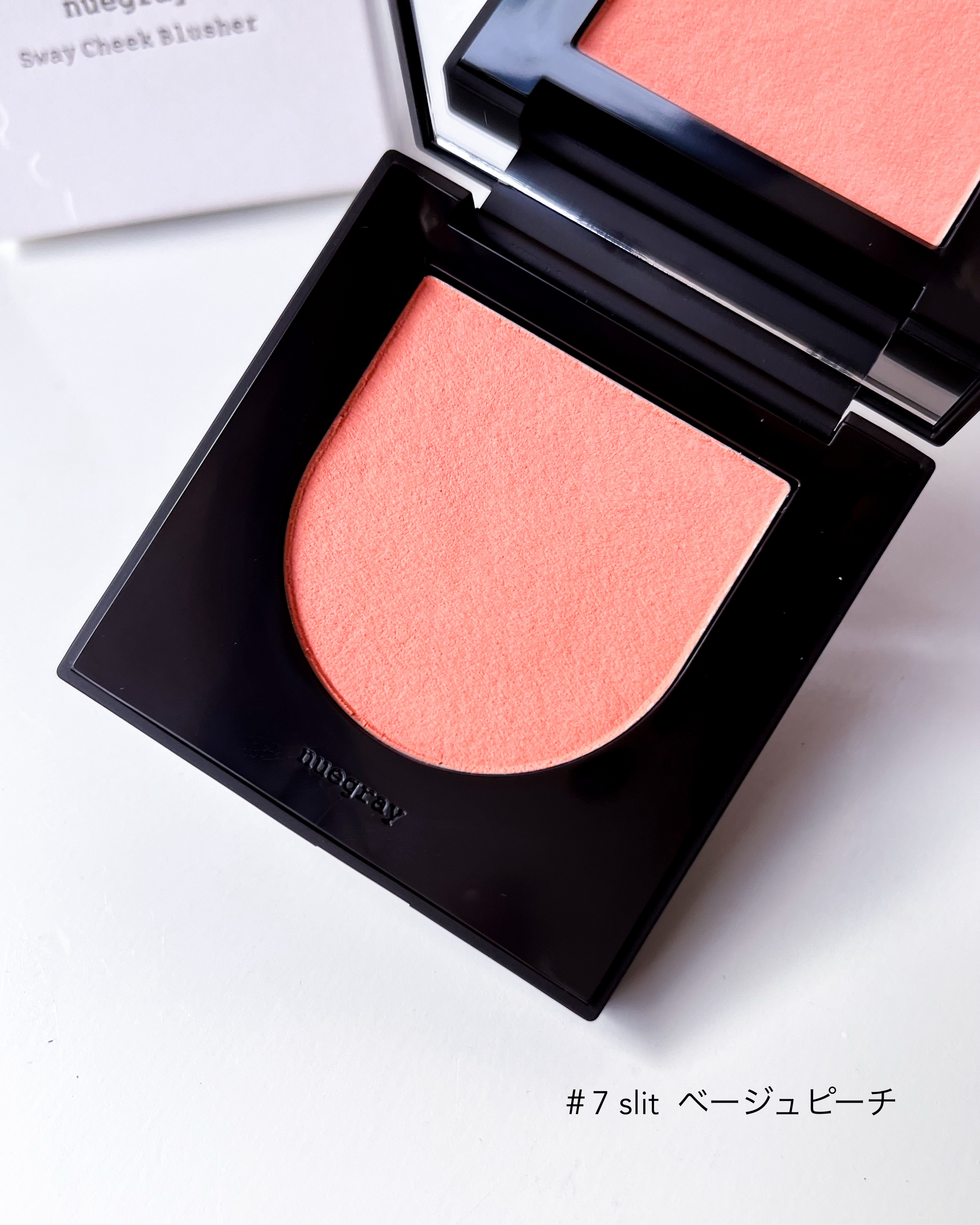 スウェイチークブラッシャー/nuegray/ジェル・クリームチークを使ったクチコミ（2枚目）