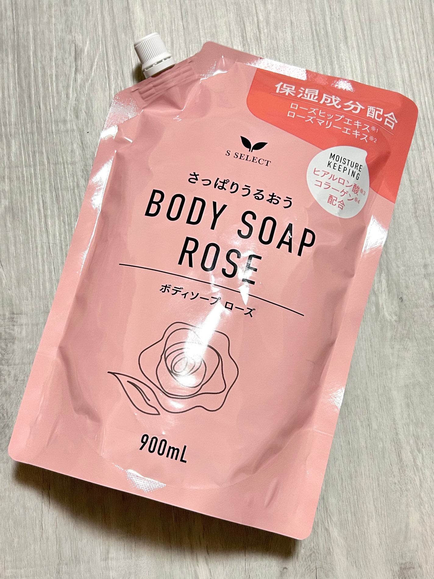 さっぱりうるおう ボディソープ ローズ S SELECT