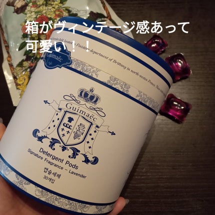 Guimaec/Guimaec/洗濯洗剤を使ったクチコミ(2枚目)