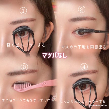 ãã¹ã«ã©ãã£ã¯ãµãŒ ããŒãã§ã¯ãã©ãã·ã¥/ETUDE/ãã¹ã«ã©äžå°ã䜿ã£ãã¯ãã³ãïŒ4æç®ïŒ