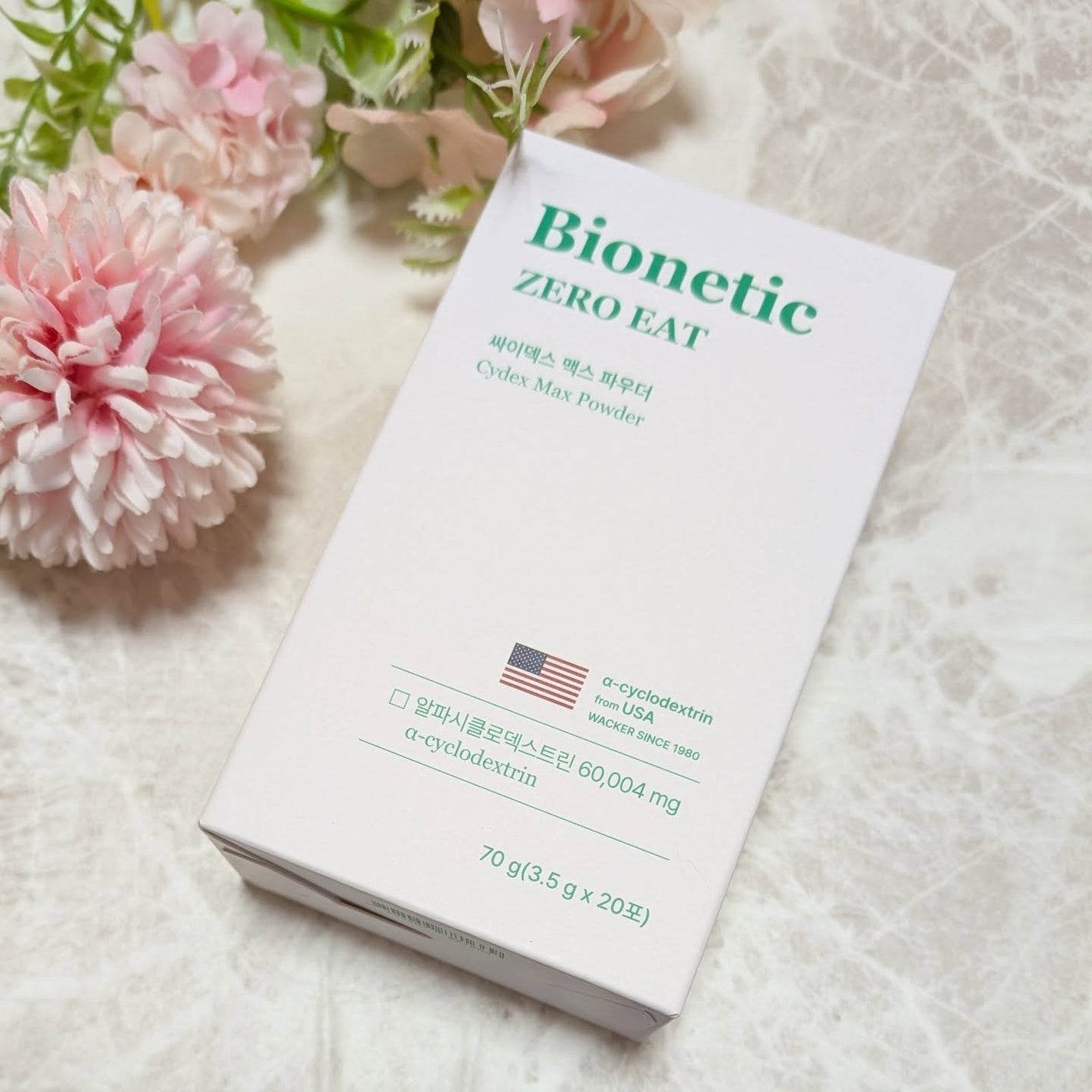 ゼロイート サイデックス マックス/Bionetic/ボディサプリメントを使ったクチコミ(1枚目)