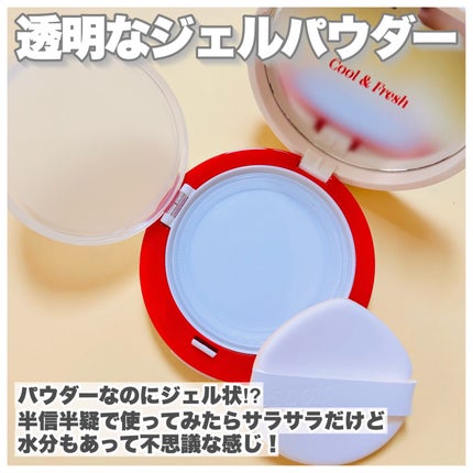 ビーベルベットカバークッション/espoir/クッションファンデーションを使ったクチコミ(4枚目)