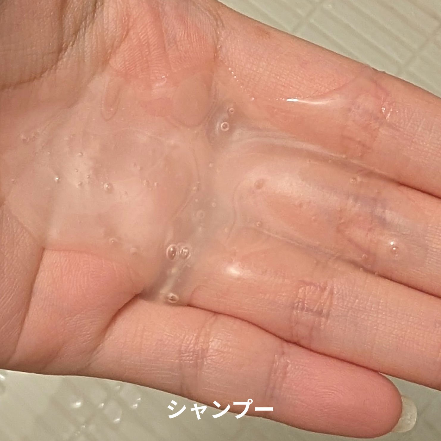 ネクサス ケラフィックスリペア シャンプー/トリートメント/NEXXUS(ネクサス)/市販シャンプーを使ったクチコミ（2枚目）