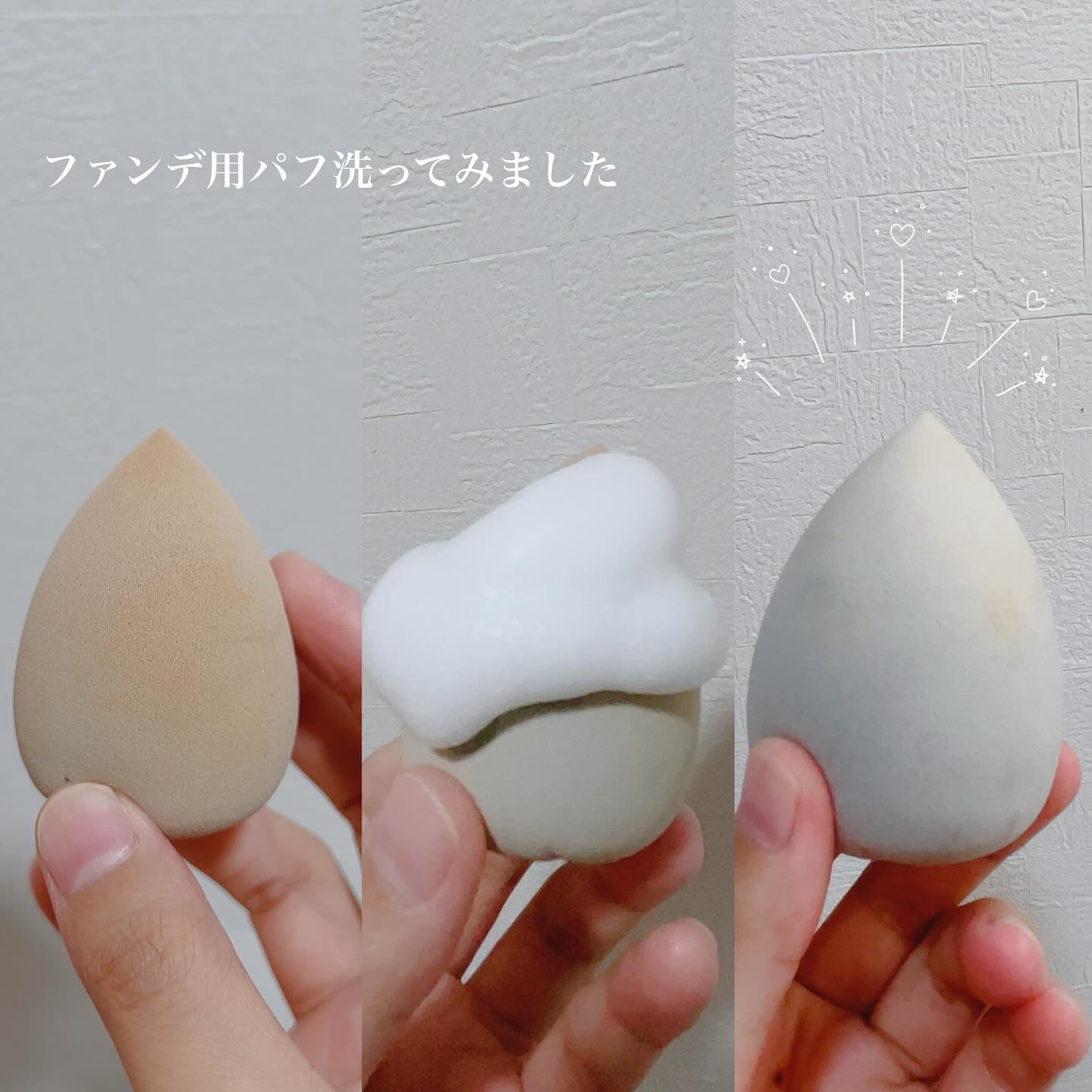 AWAFUL 洗濯用洗剤/鎌倉ライフ/洗濯洗剤を使ったクチコミ（2枚目）