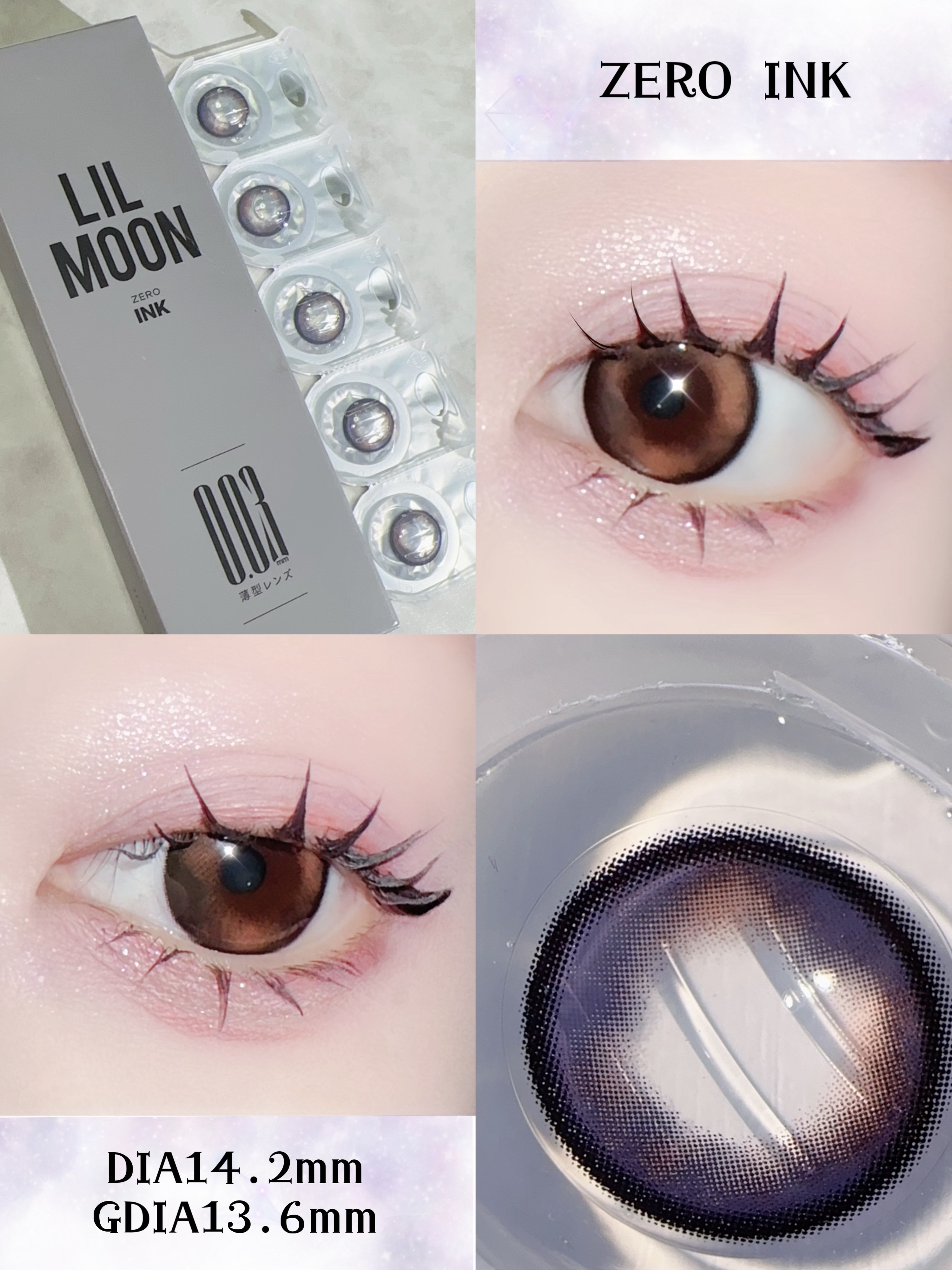 LILMOON 1day 0.03ZERO/LILMOON/ワンデー（１DAY）カラコンを使ったクチコミ（3枚目）