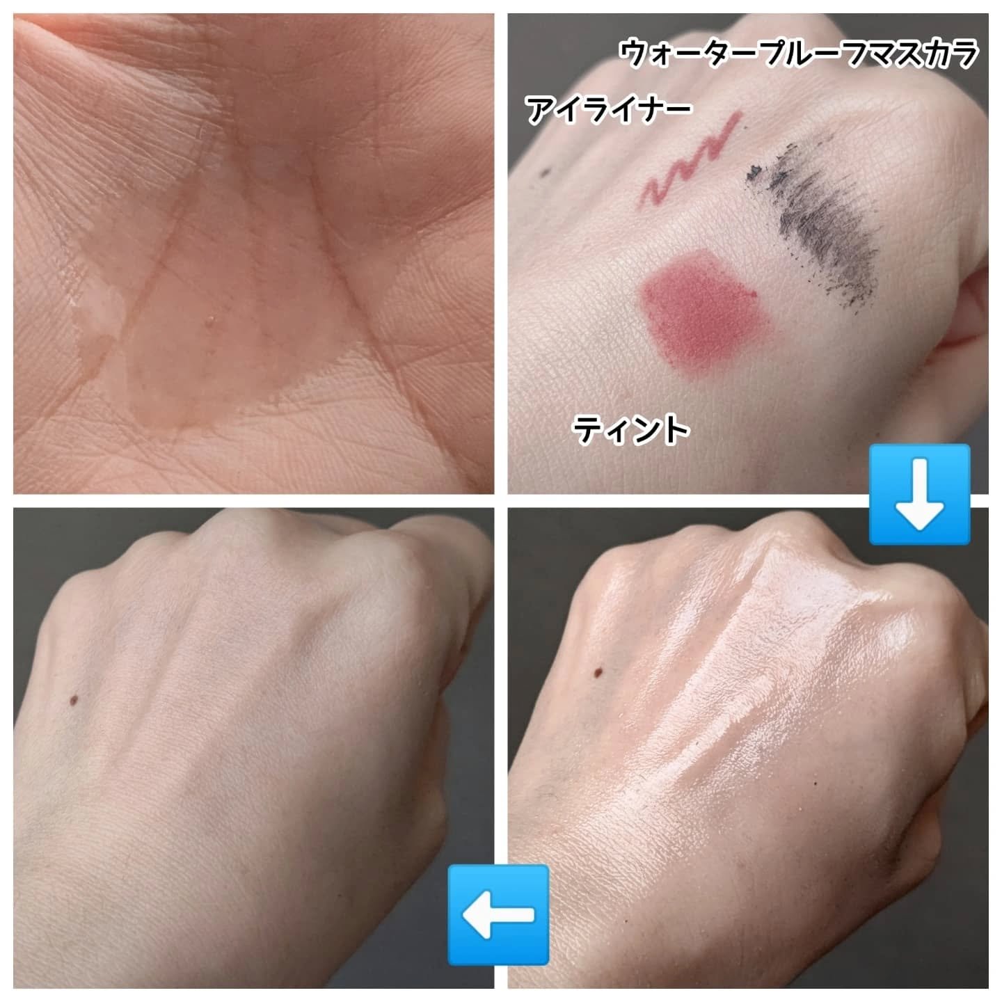 AZケア クレンジングオイル/VT/オイルクレンジングを使ったクチコミ（2枚目）