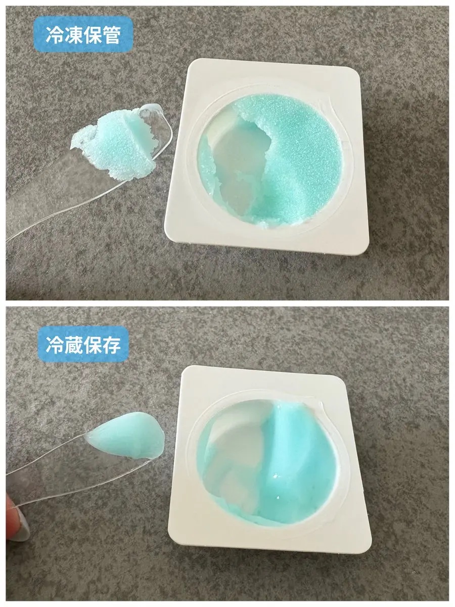 ヒアルロニック ビタ スパークル ゼリー/Celladix/フェイスクリームを使ったクチコミ（2枚目）