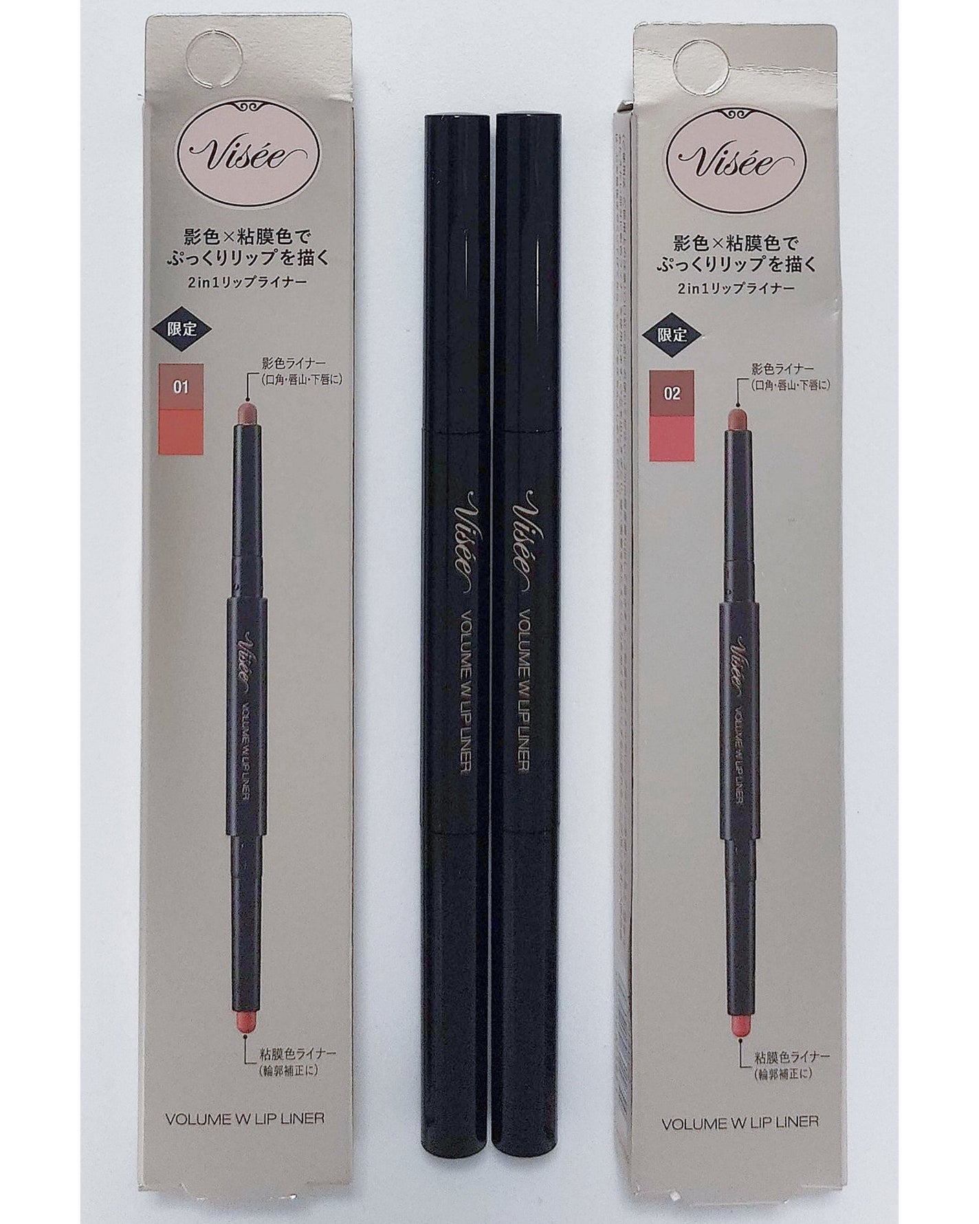 エッセンス プランプバーム/Visée/リッププランパーを使ったクチコミ(4枚目)