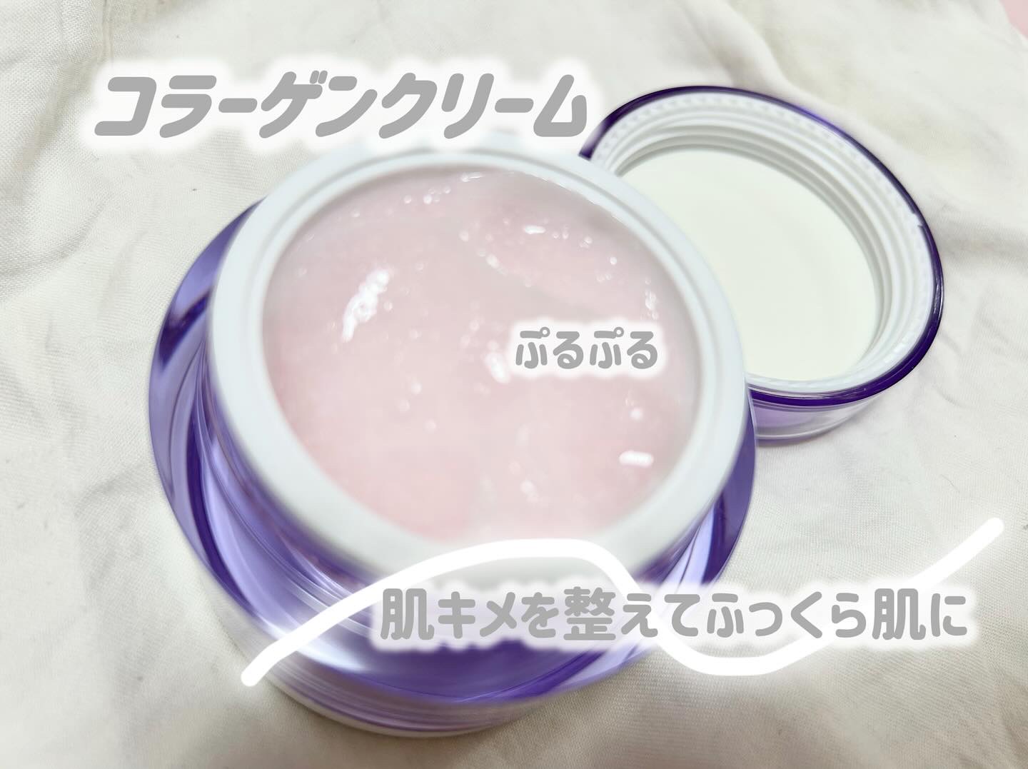 バイオヒールボ プロバイオダーム 3Dリフティングクリーム/BIOHEAL BOH/フェイスクリームを使ったクチコミ（3枚目）