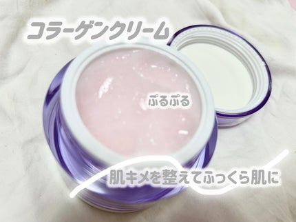 バイオヒールボ プロバイオダーム 3Dリフティングクリーム/BIOHEAL BOH/フェイスクリームを使ったクチコミ(3枚目)