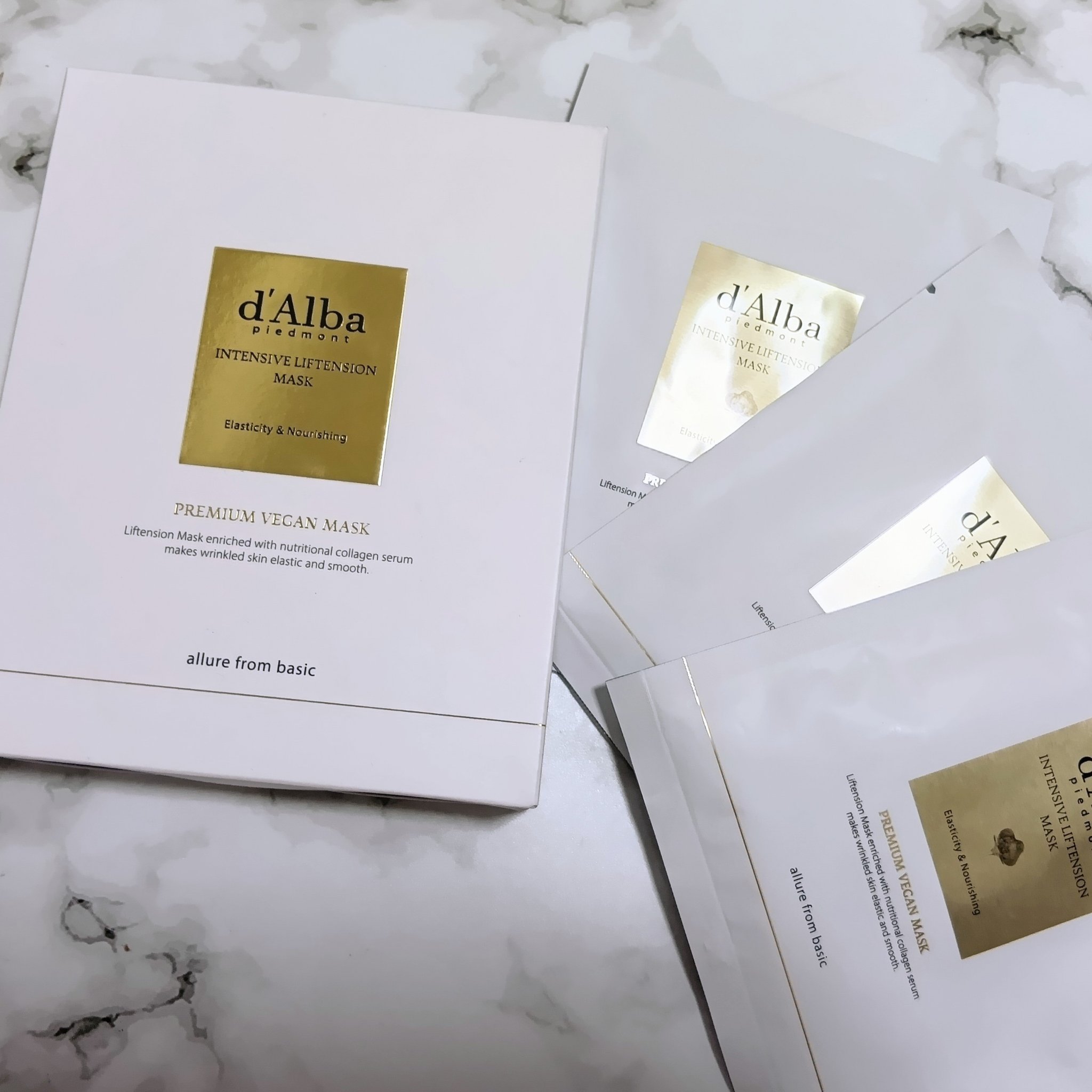 ホワイトトリュフナリシングトリートメントマスク/ダルバ/シートマスク・パックを使ったクチコミ（3枚目）