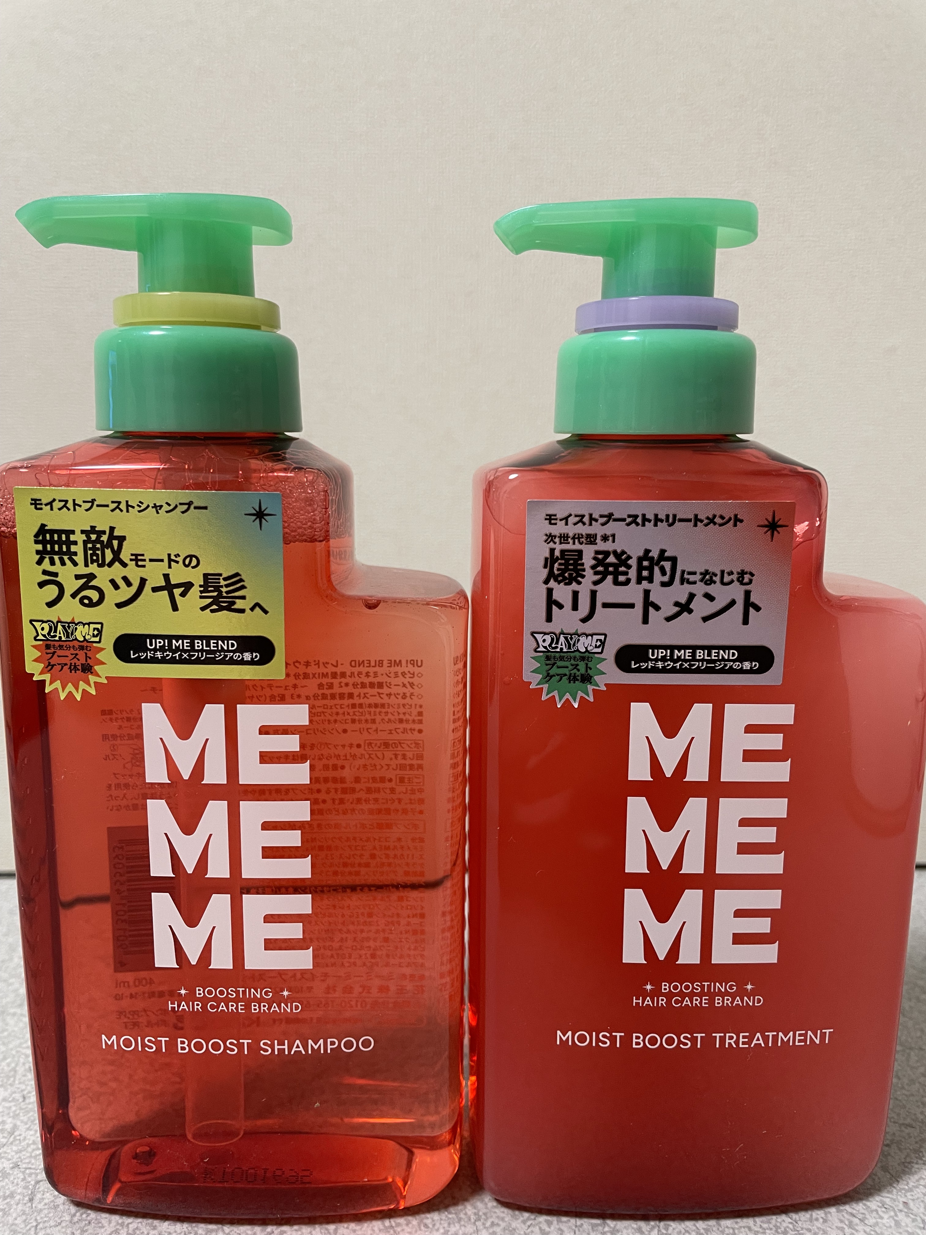 モイストブーストシャンプー／モイストブーストトリートメント/MEMEME/市販シャンプーを使ったクチコミ（1枚目）