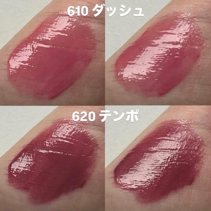 ラカ マキシグレイヤーティント/Laka/リップティントを使ったクチコミ(5枚目)
