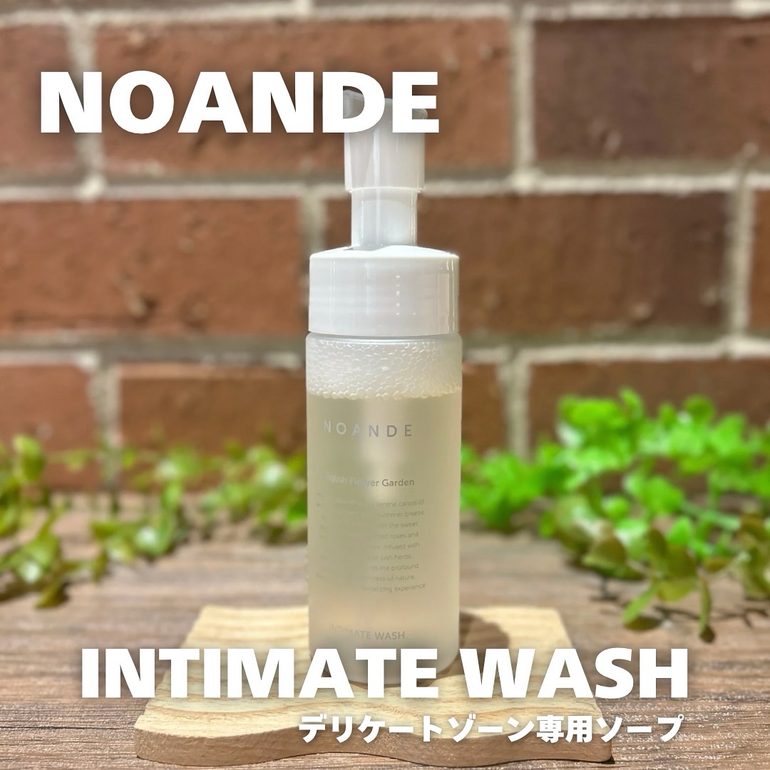 INTIMATE WASH/NOANDE/デリケートゾーンケアを使ったクチコミ（1枚目）