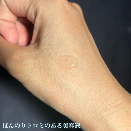 水分ディープグローセラム/THE LAB by blanc doux(ザラボバイブランドゥ)/ブースター・導入液を使ったクチコミ(3枚目)