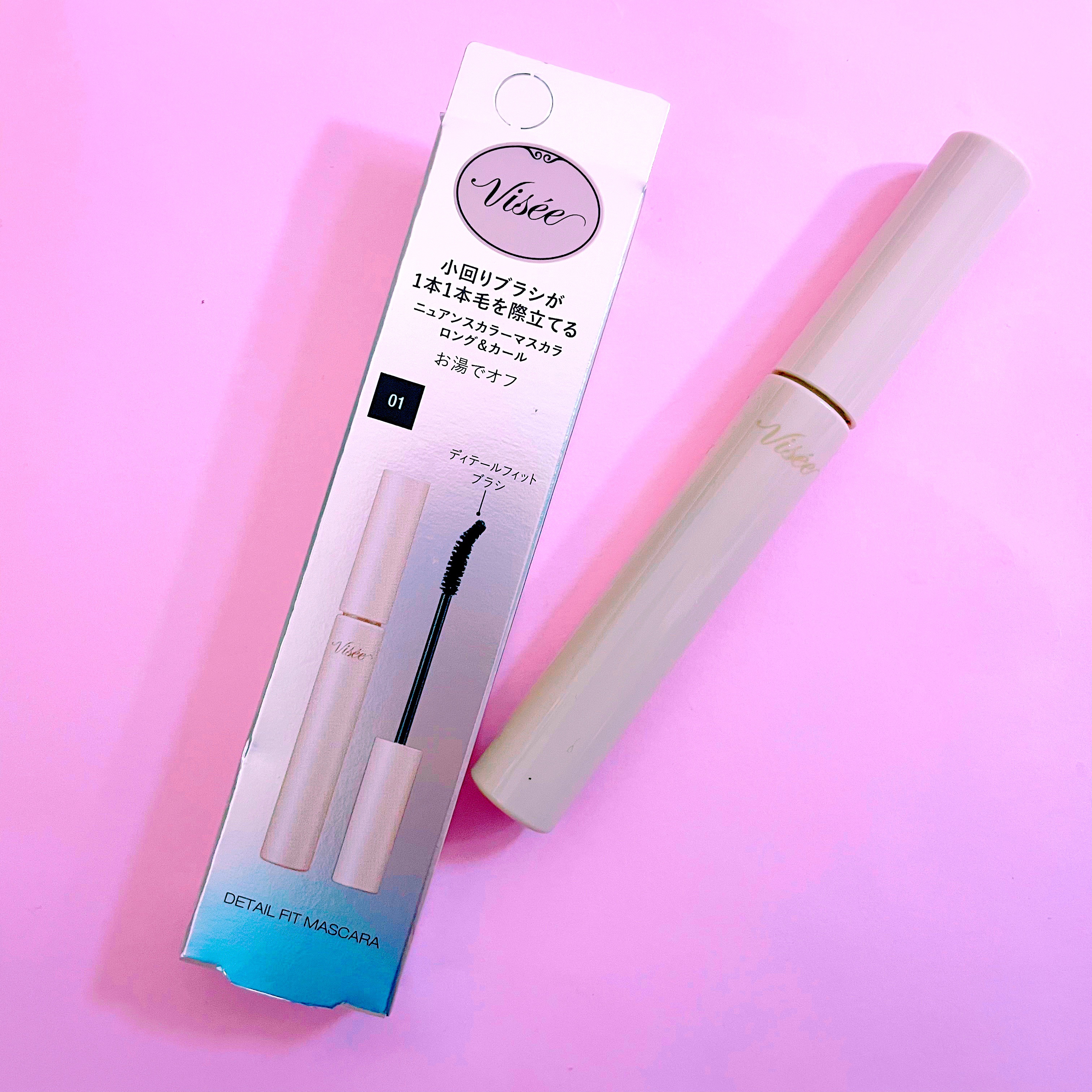 ディテールフィット マスカラ/Visée/マスカラを使ったクチコミ（1枚目）