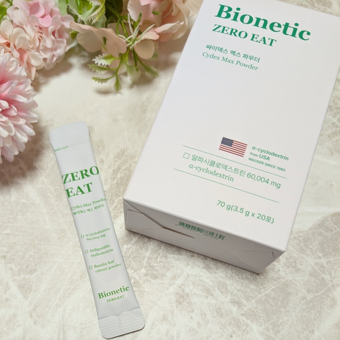 ゼロイート サイデックス マックス/Bionetic/ボディサプリメントを使ったクチコミ（3枚目）