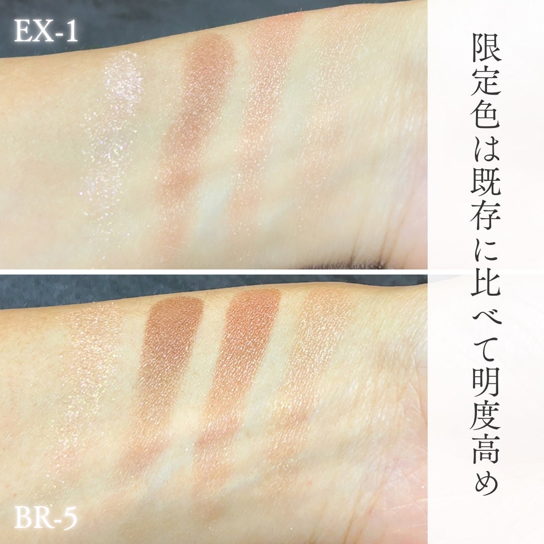 ケイト メロウブラウンアイズ/KATE/アイシャドウパレットを使ったクチコミ(4枚目)