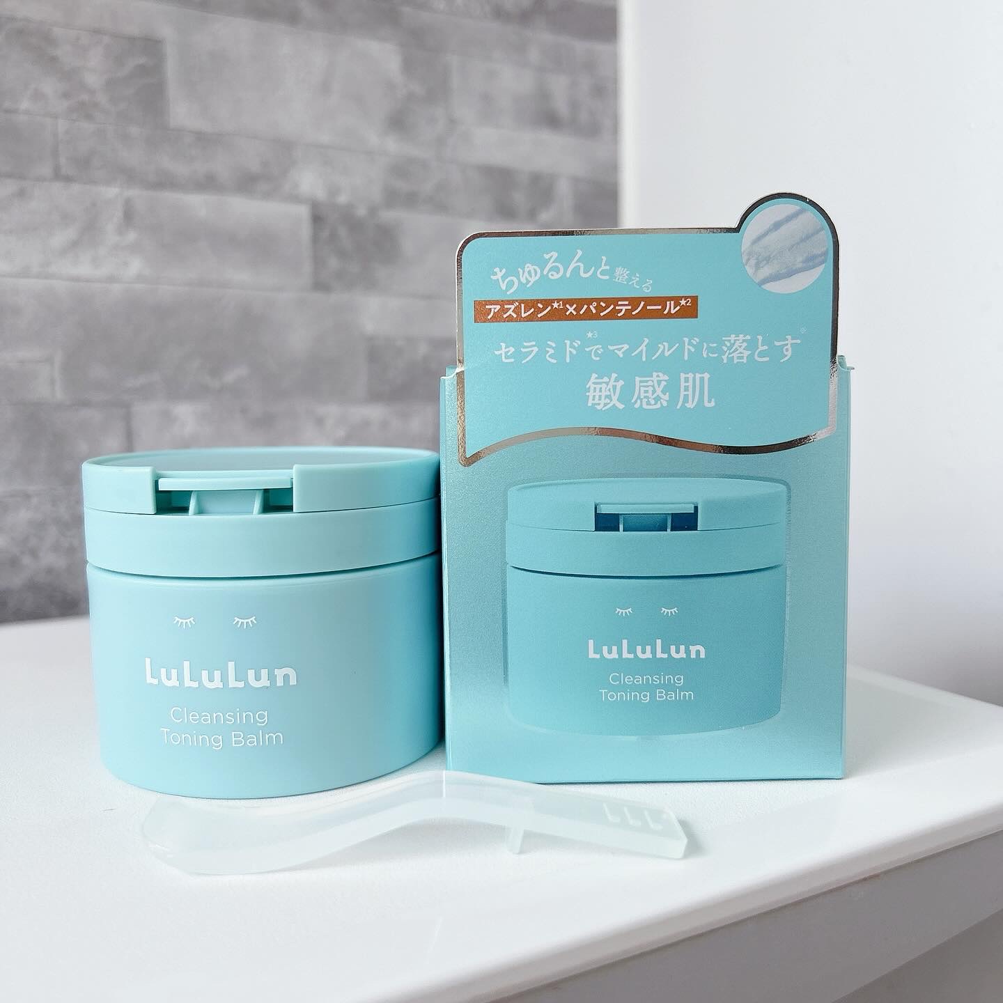 ルルルンクレンジング トーニングバーム MILD BLUE/ルルルン/クレンジングバームを使ったクチコミ（1枚目）