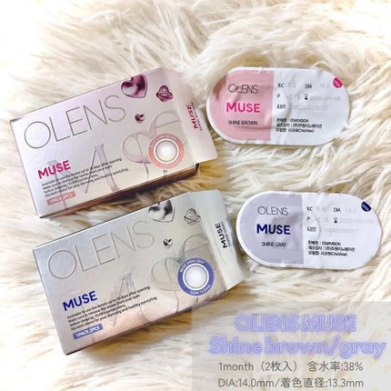 MUSE 1month/OLENS/1ヶ月(1MONTH)カラコンを使ったクチコミ(2枚目)