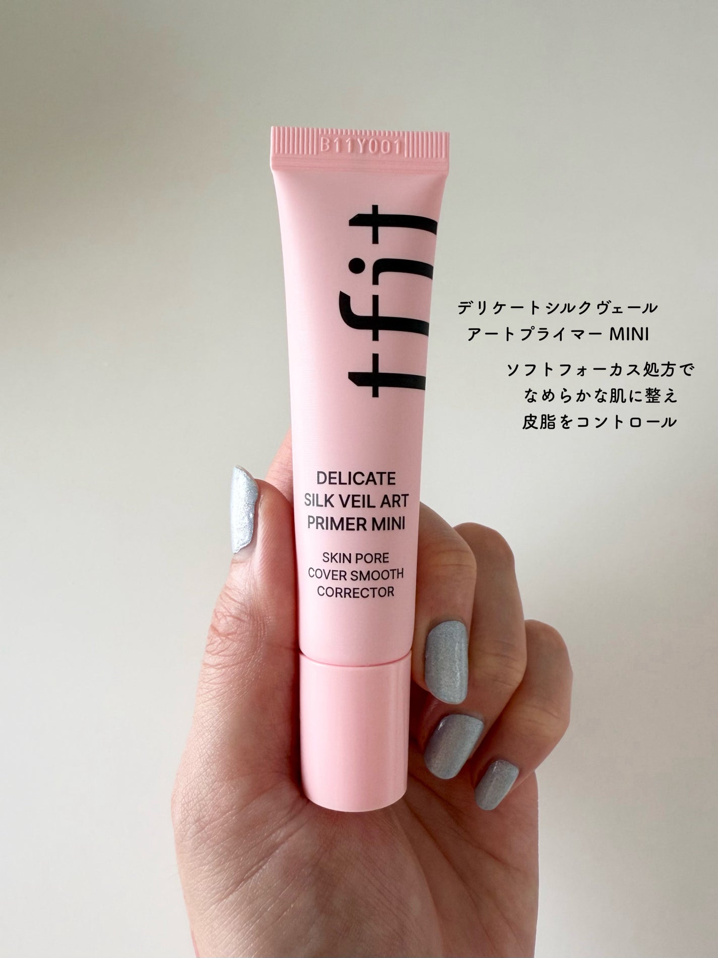 カバーアッププロコンシーラー/TFIT/パレットコンシーラーを使ったクチコミ(7枚目)