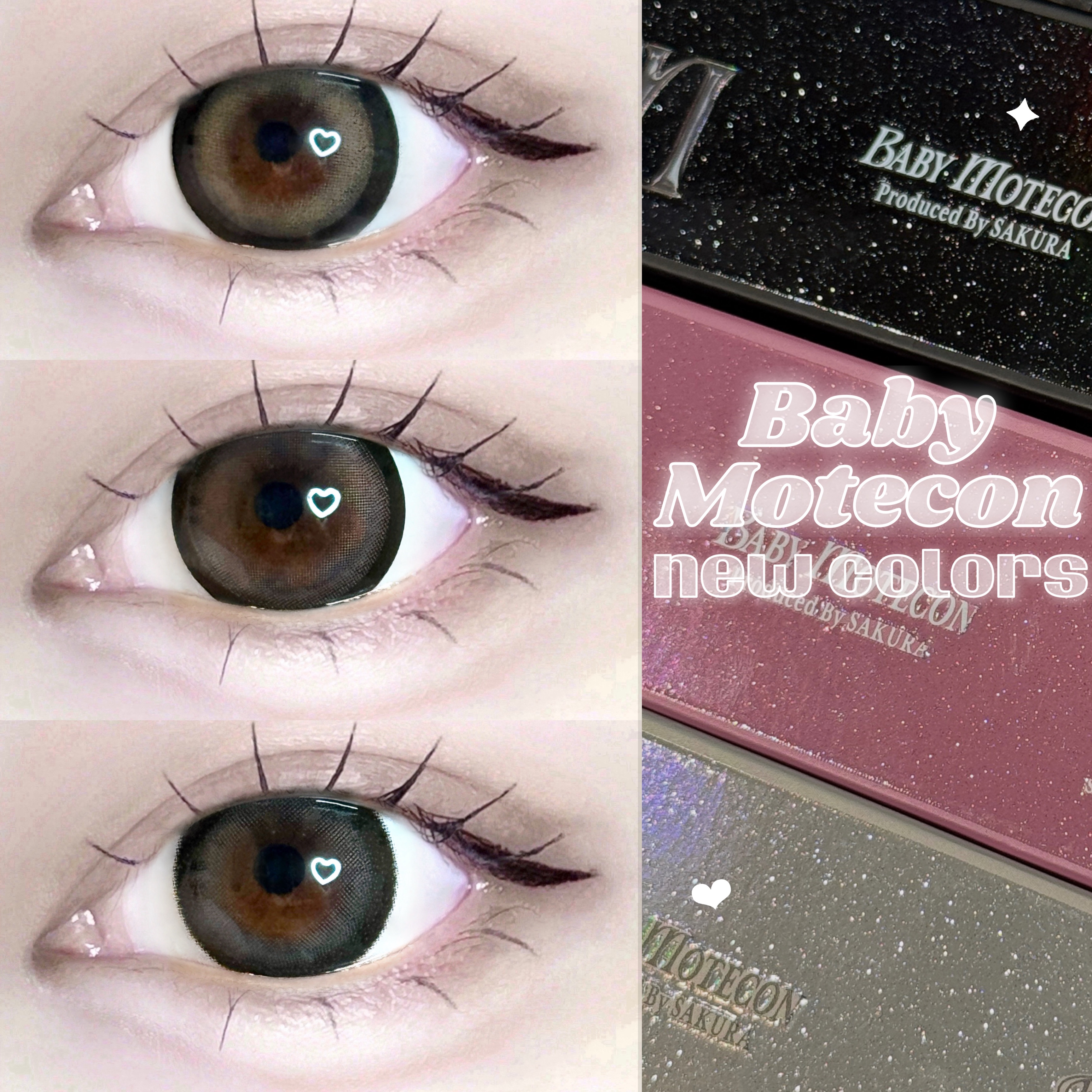 ＼ベイビーモテコンから超デカ盛りカラコンでた❤︎／

🛒sweet
ベイビーモテコン

使用期限：1日
枚数：1箱10枚入
DIA(直径)：15.0mm
着色直径：14.8mm (体感14.3〜14.5mm)
BC(ベースカーブ)：8.6