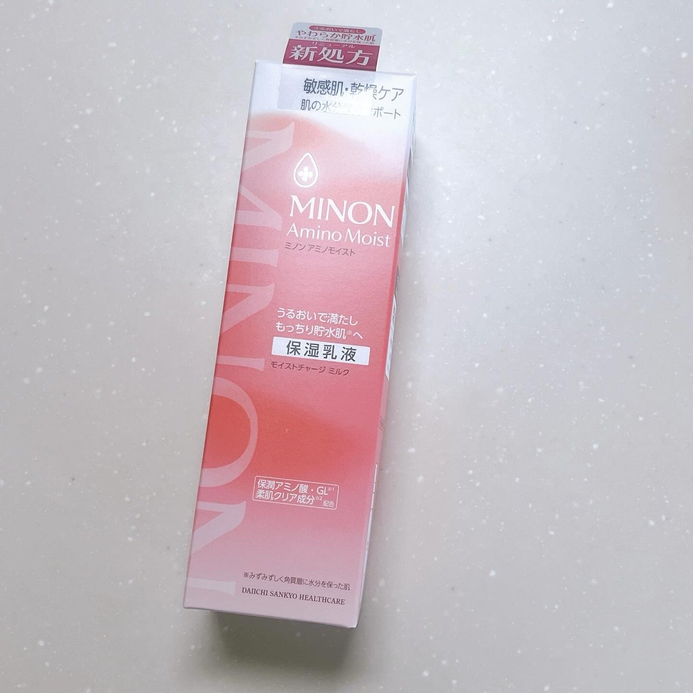 ミノン アミノモイスト モイストチャージ ミルク/ミノン/乳液を使ったクチコミ(2枚目)