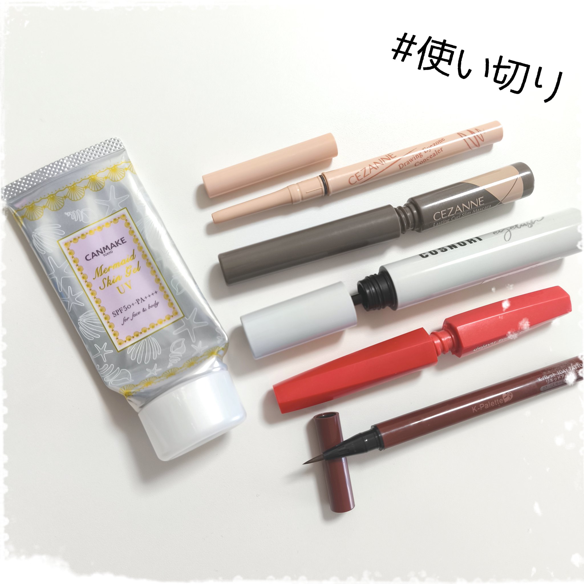 1DAY TATTOO リキッドアイライナー/K-パレット/リキッドアイライナーを使ったクチコミ（1枚目）