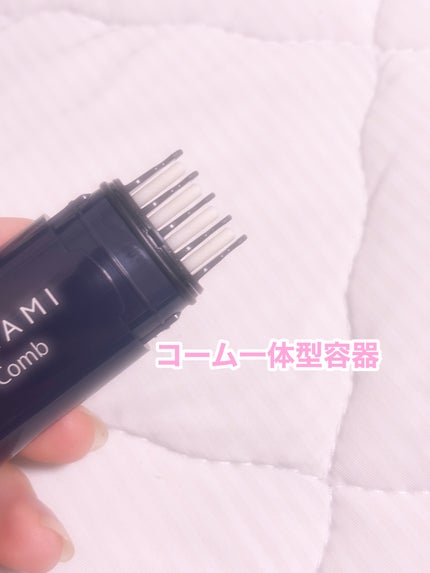 流し前髪キープコーム/いち髪/ヘアジェルを使ったクチコミ(2枚目)