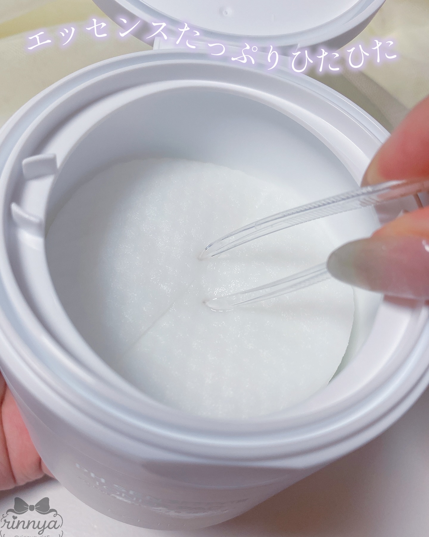 PHセンシティブトナーパッド/SAM'U/トナーパッドを使ったクチコミ（3枚目）