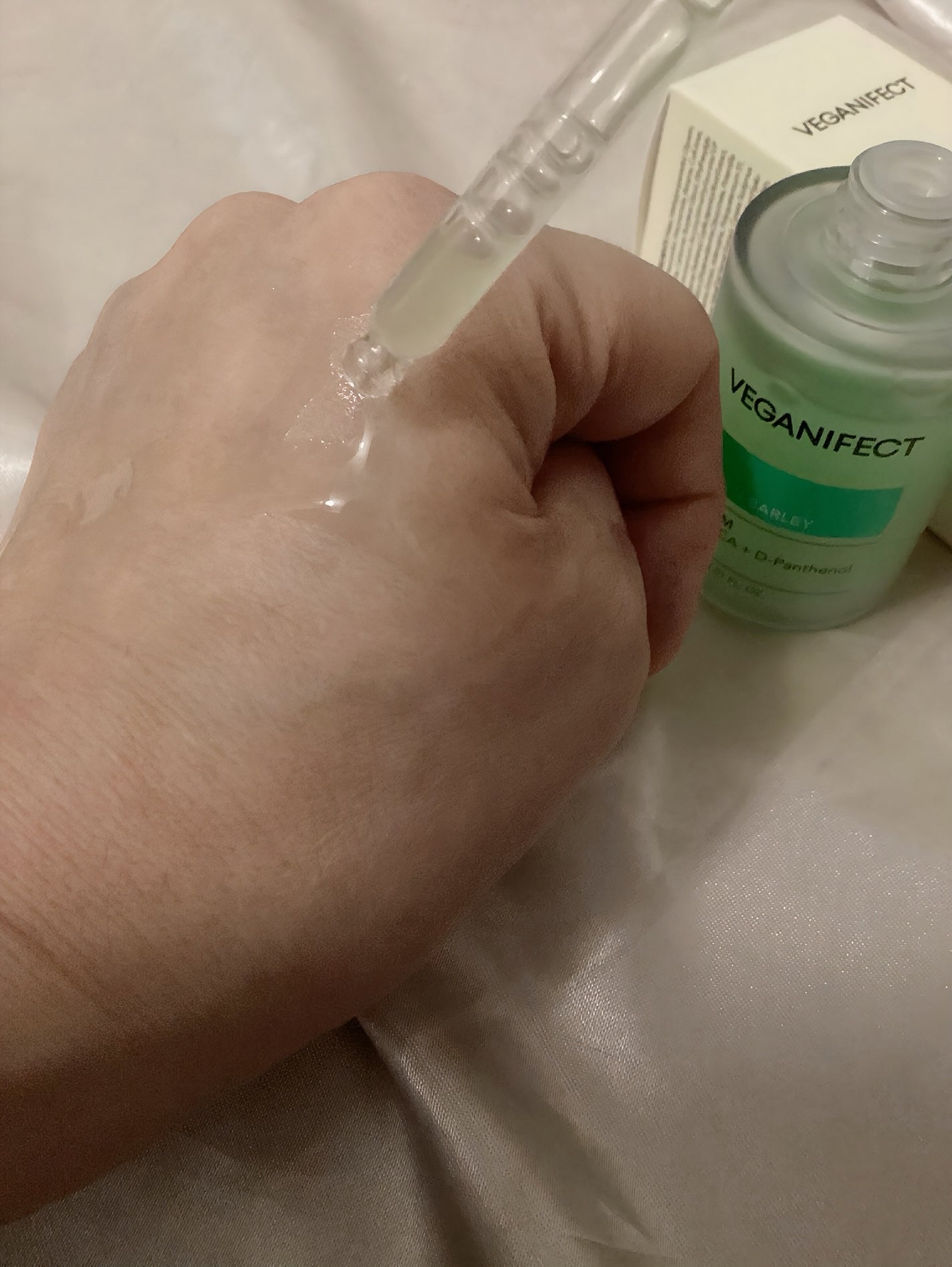 青麦ジンクセラム/Veganifect/美容液を使ったクチコミ(2枚目)