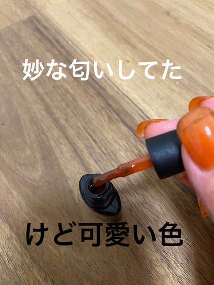 ゆみこさん on LIPS 「セルフネイル💅秋っぽくオレンジ茶色にしたい🍁オレンジ強かったw..」(3枚目)