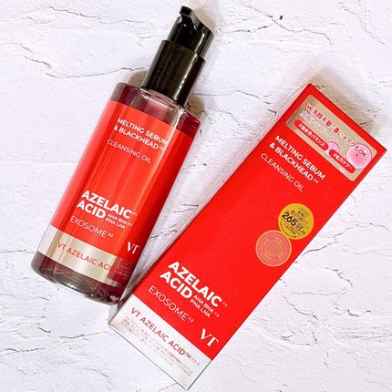 AZケア クレンジングオイル/VT/オイルクレンジングを使ったクチコミ(1枚目)