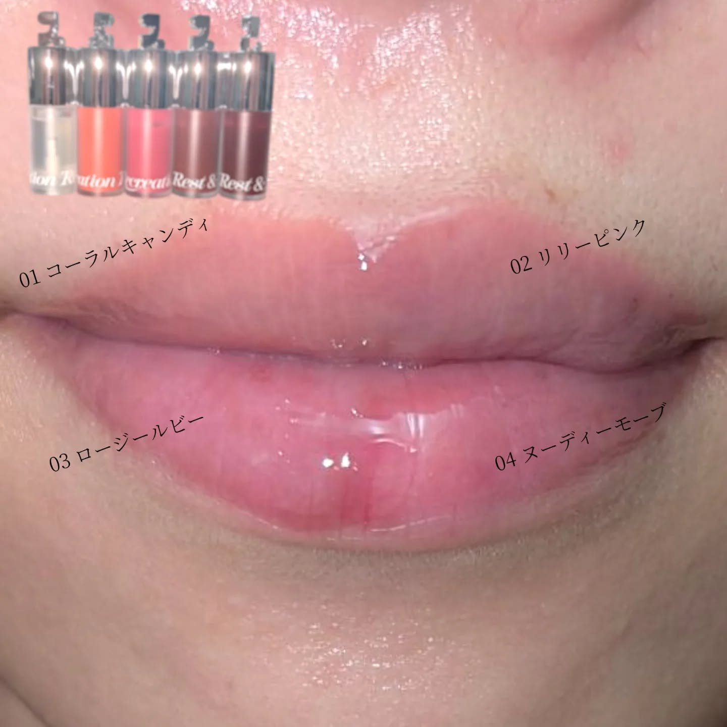 GLOW TINTED LIP OIL/Rest & Recreation BEAUTY/リップオイルを使ったクチコミ（3枚目）