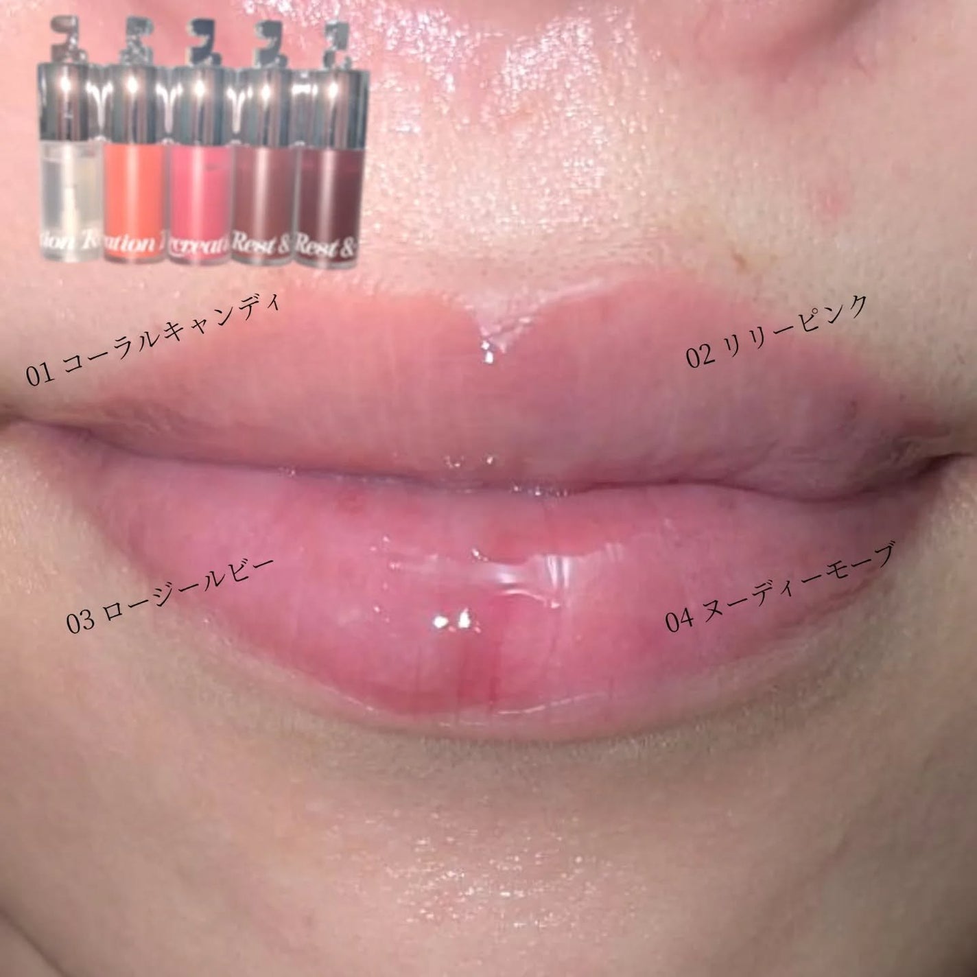 GLOW TINTED LIP OIL/Rest & Recreation BEAUTY/リップオイルを使ったクチコミ(3枚目)