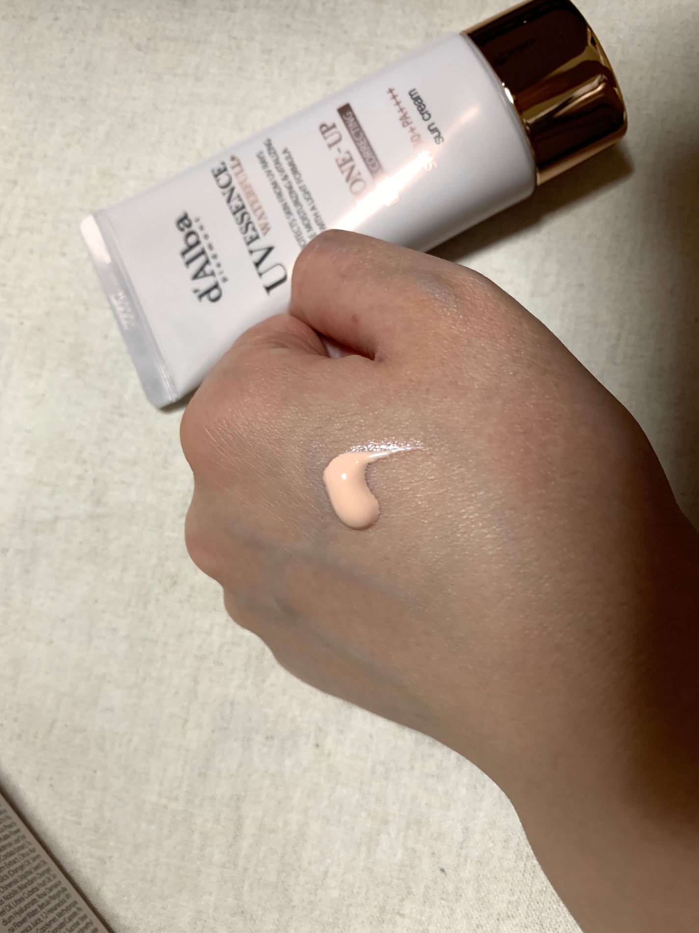 ウォータフルトーンアップサンクリーム/ダルバ/日焼け止めクリームを使ったクチコミ(3枚目)