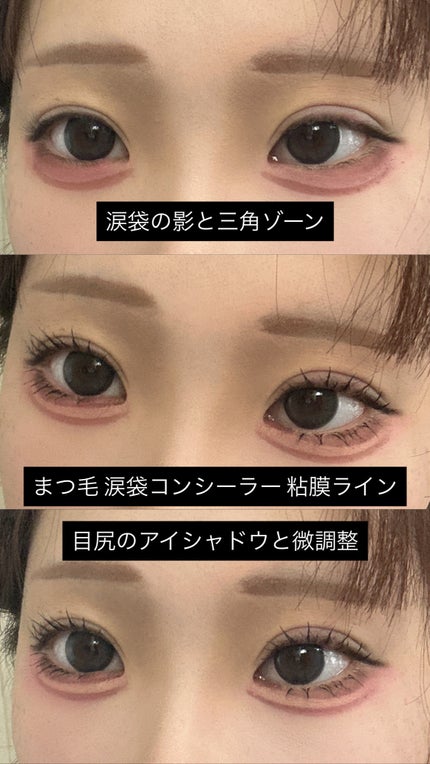 エテュセ アイエディション(ラッシュトップコート)/ettusais/マスカラトップコートを使ったクチコミ(3枚目)