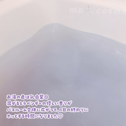 JUSO BATH POWDER/旅するJUSO/炭酸系入浴剤を使ったクチコミ(4枚目)